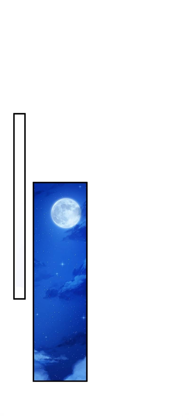 Манга Хочешь завести роман на стороне со мной? - Глава 16 Страница 23