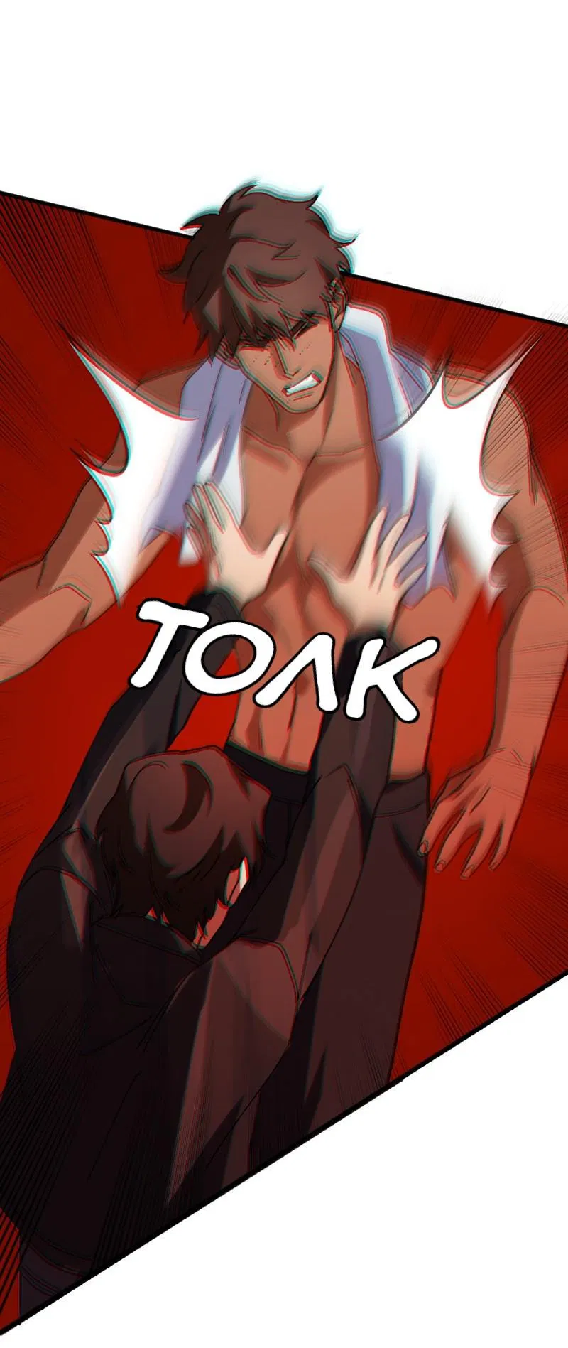 Манга Любовь кусает - Глава 8 Страница 37