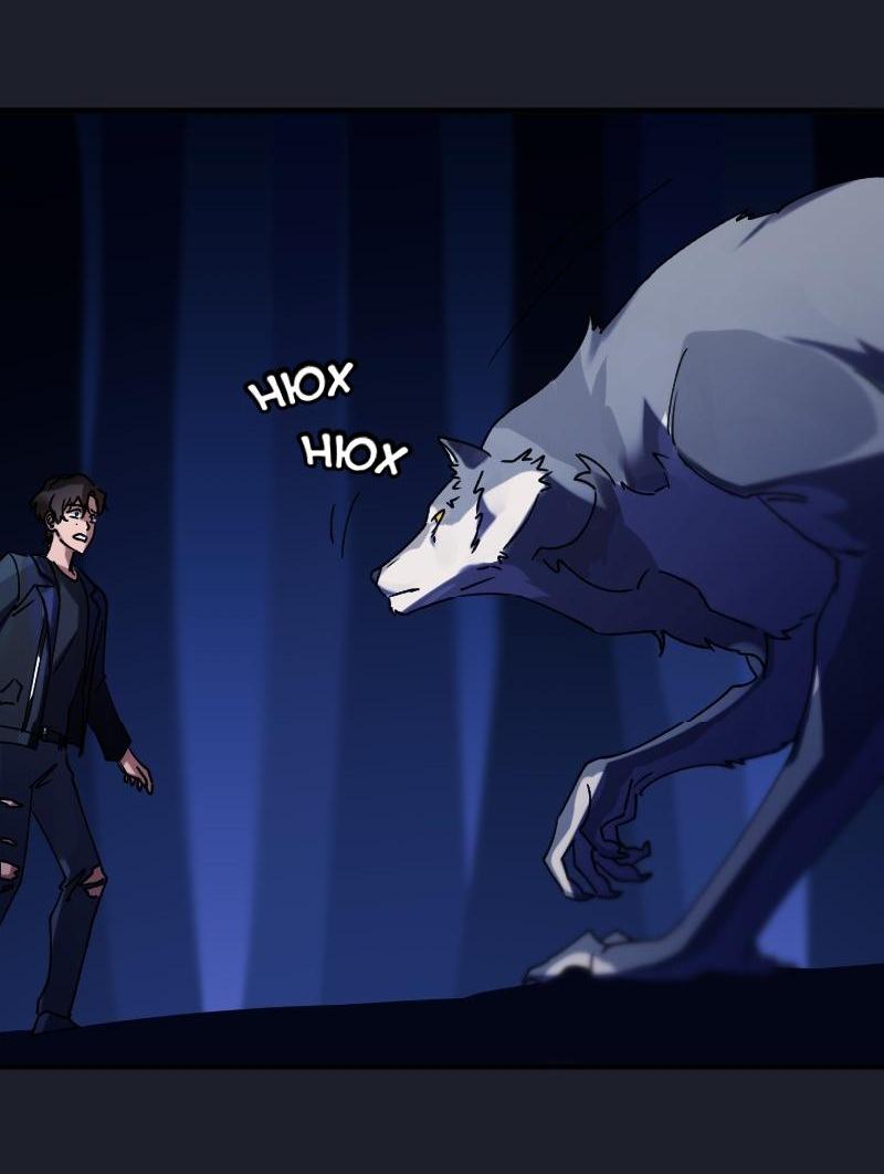 Манга Любовь кусает - Глава 5 Страница 8