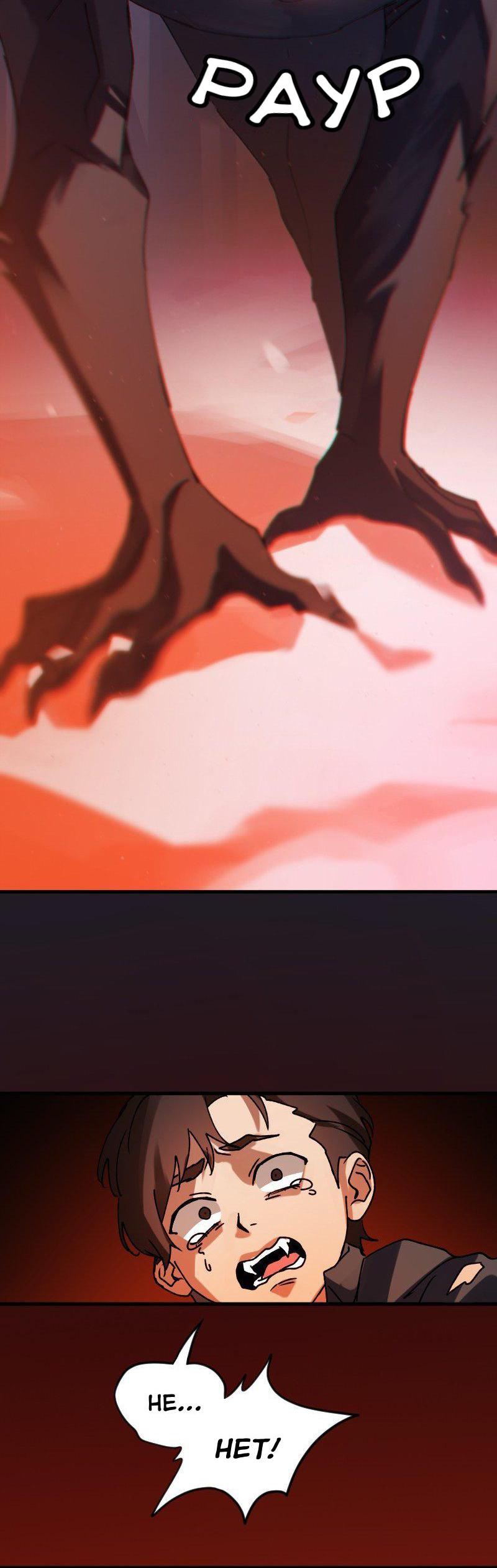 Манга Любовь кусает - Глава 3 Страница 17