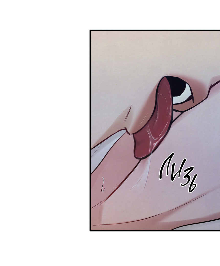 Манга Кара - Глава 16 Страница 31