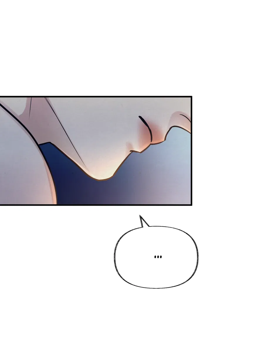 Манга Кара - Глава 16 Страница 48