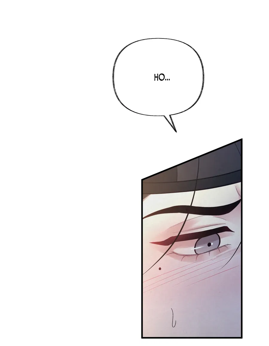 Манга Кара - Глава 16 Страница 69