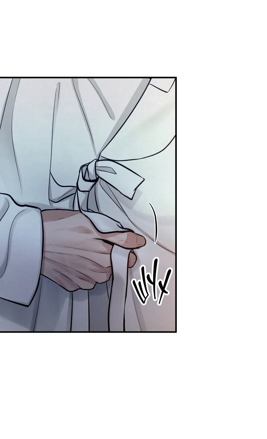 Манга Кара - Глава 16 Страница 23