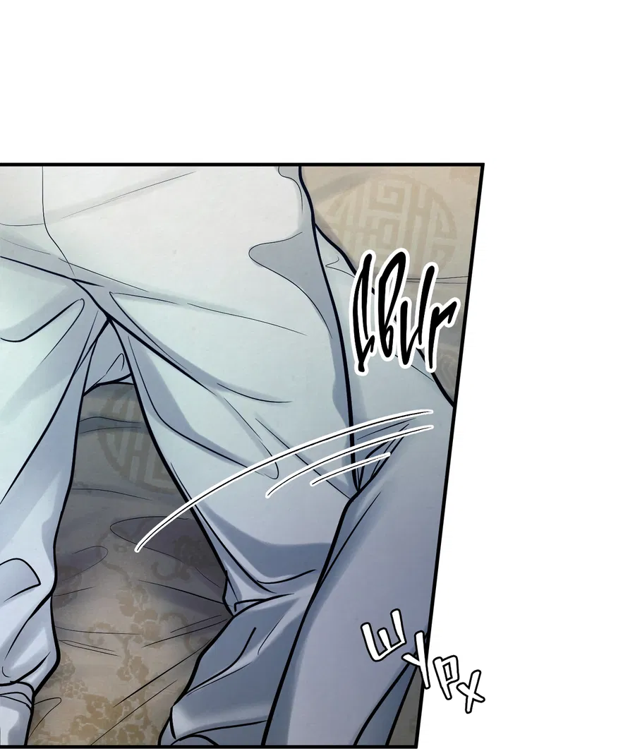 Манга Кара - Глава 16 Страница 51