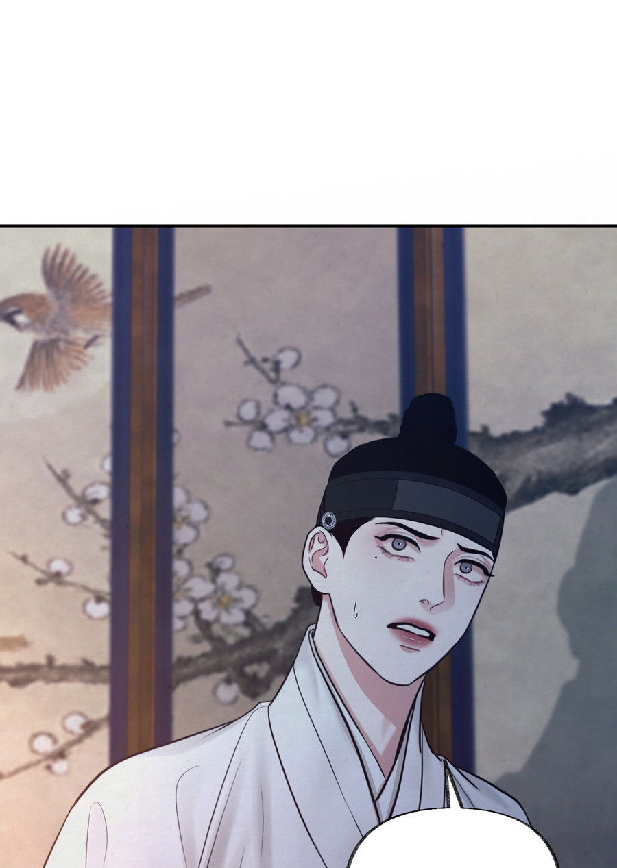 Манга Кара - Глава 15 Страница 17