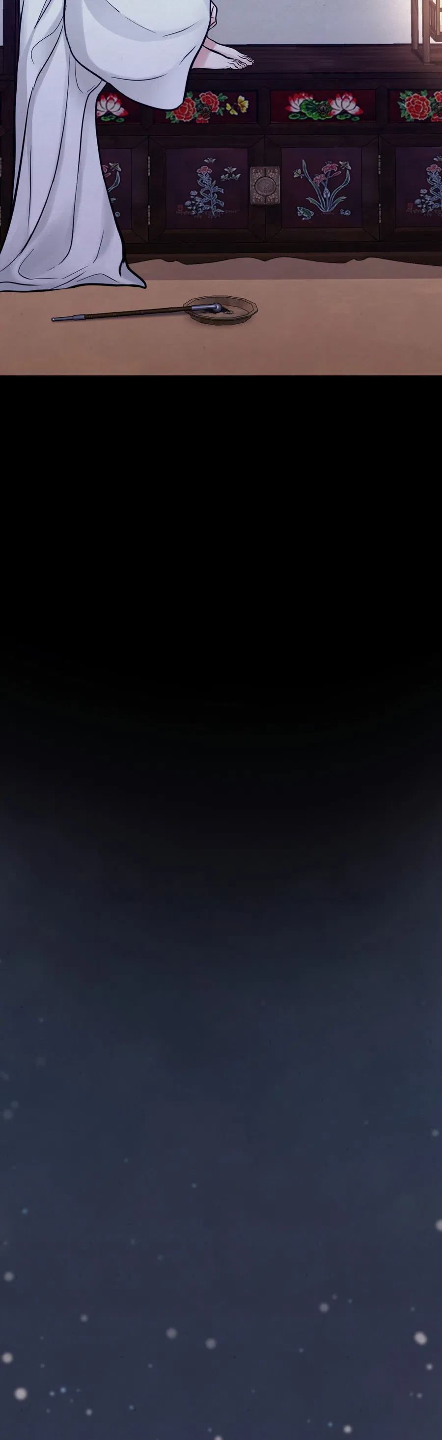 Манга Кара - Глава 15 Страница 8