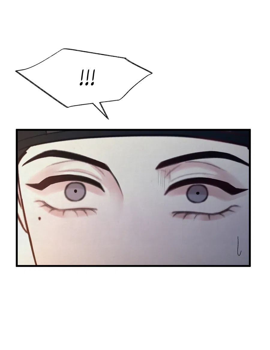 Манга Кара - Глава 15 Страница 38