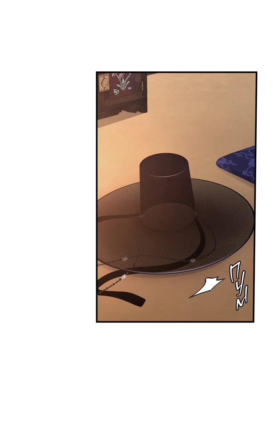 Манга Кара - Глава 15 Страница 27