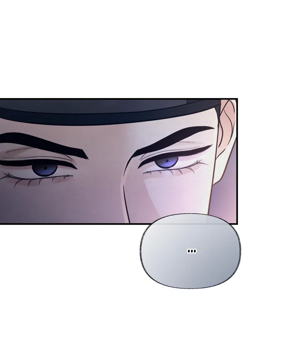 Манга Кара - Глава 15 Страница 58