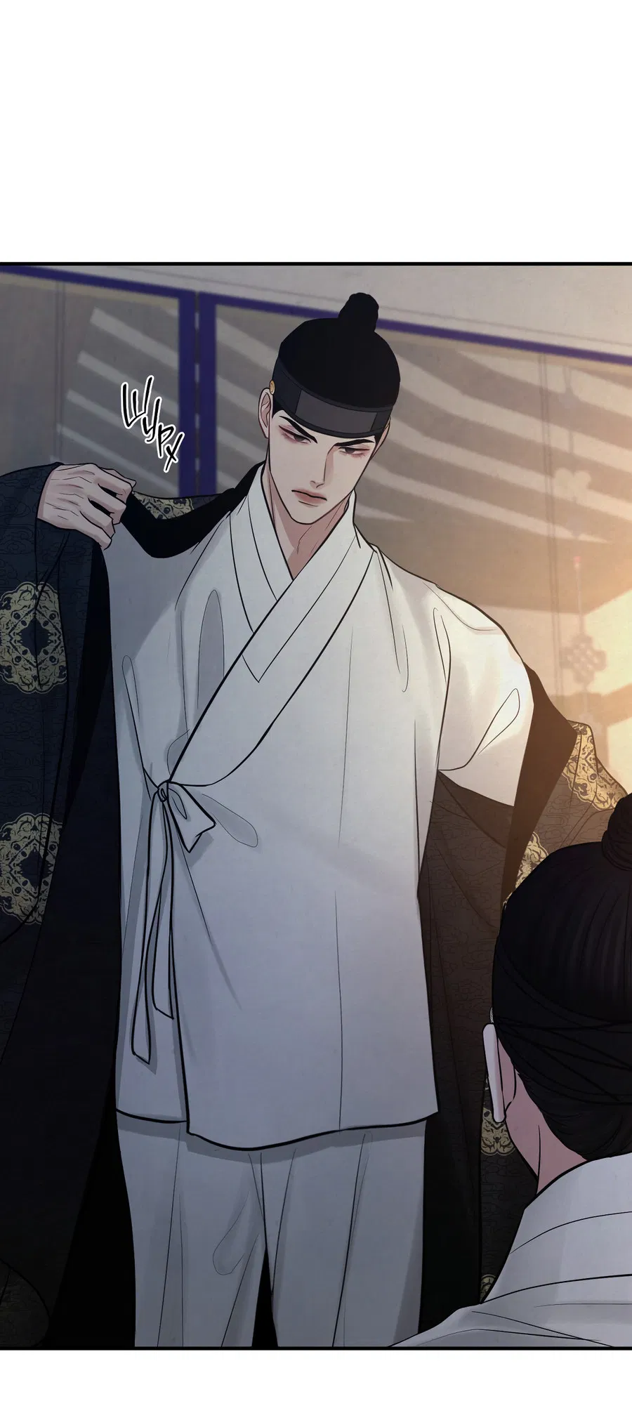 Манга Кара - Глава 15 Страница 28