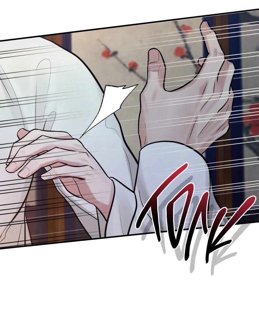 Манга Кара - Глава 15 Страница 45