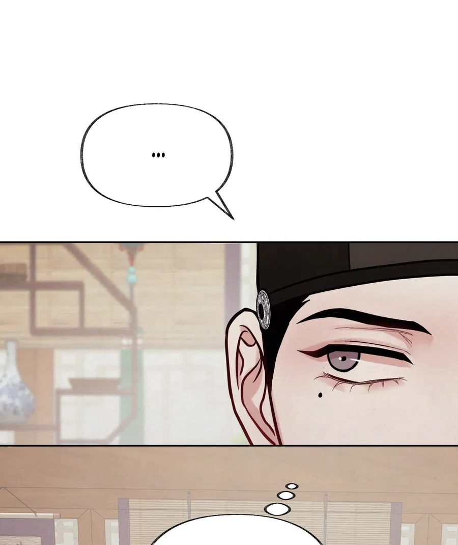 Манга Кара - Глава 14 Страница 39