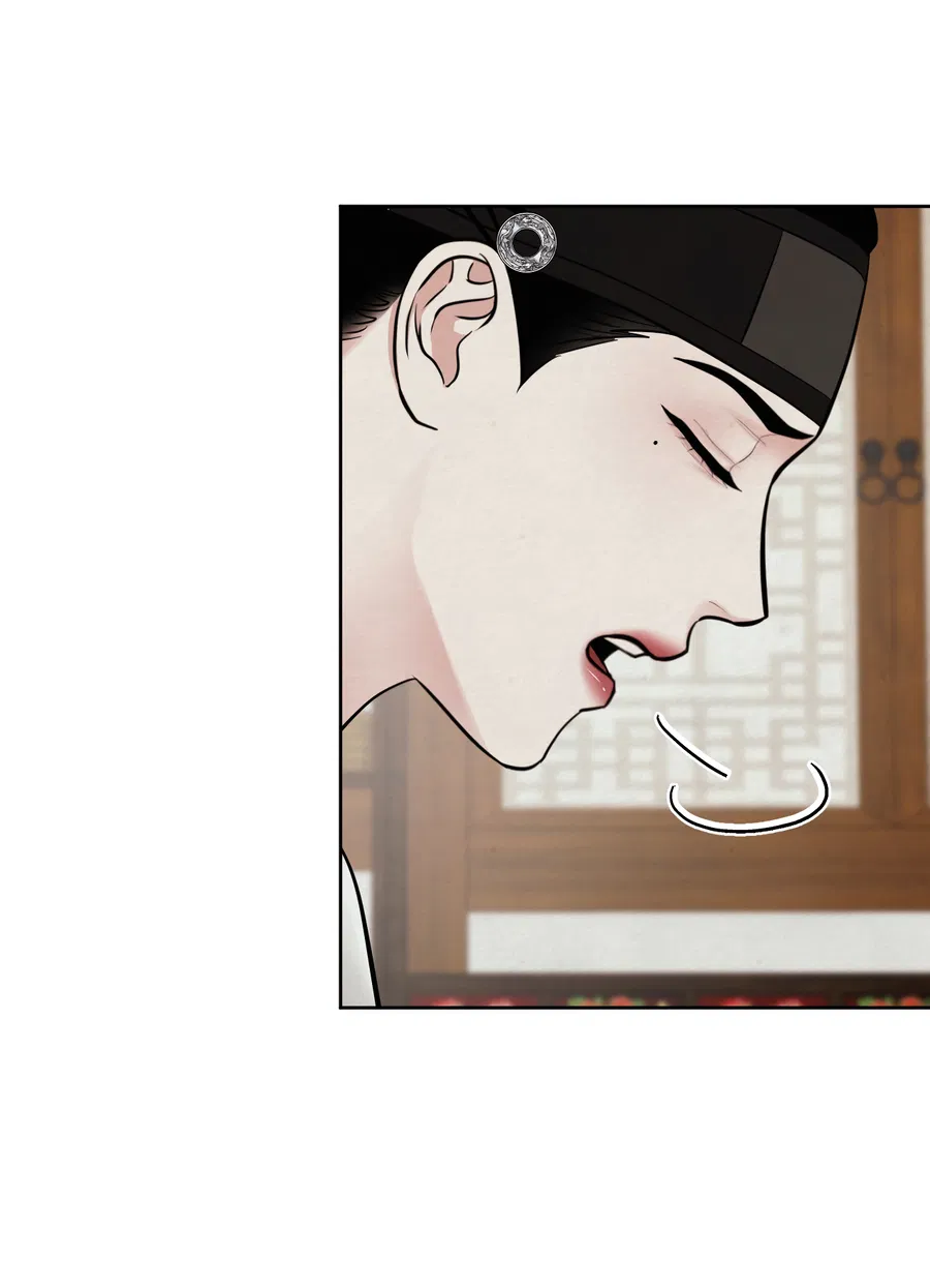 Манга Кара - Глава 14 Страница 69