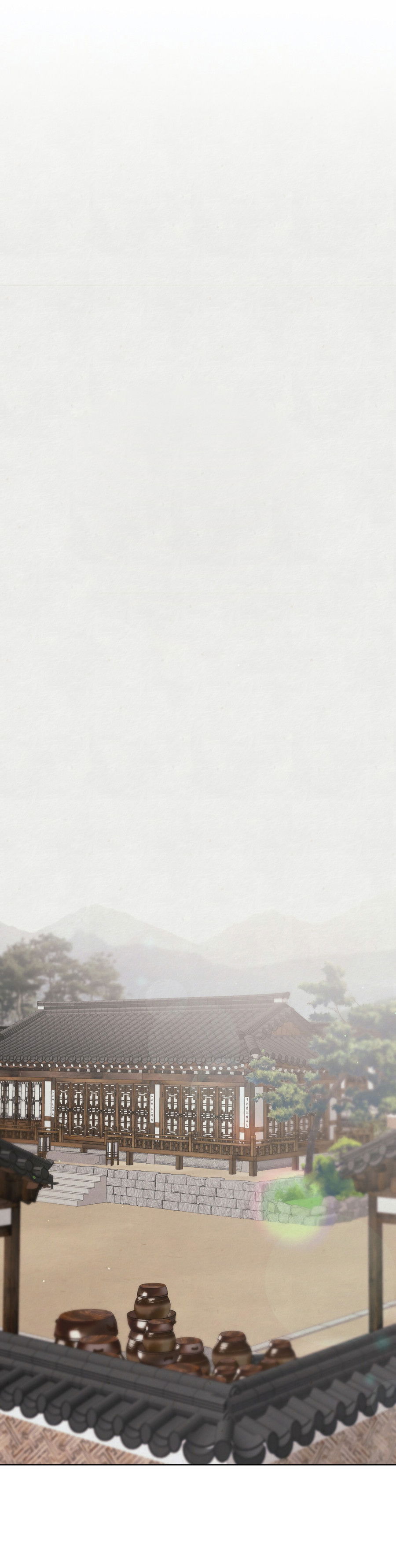 Манга Кара - Глава 14 Страница 19