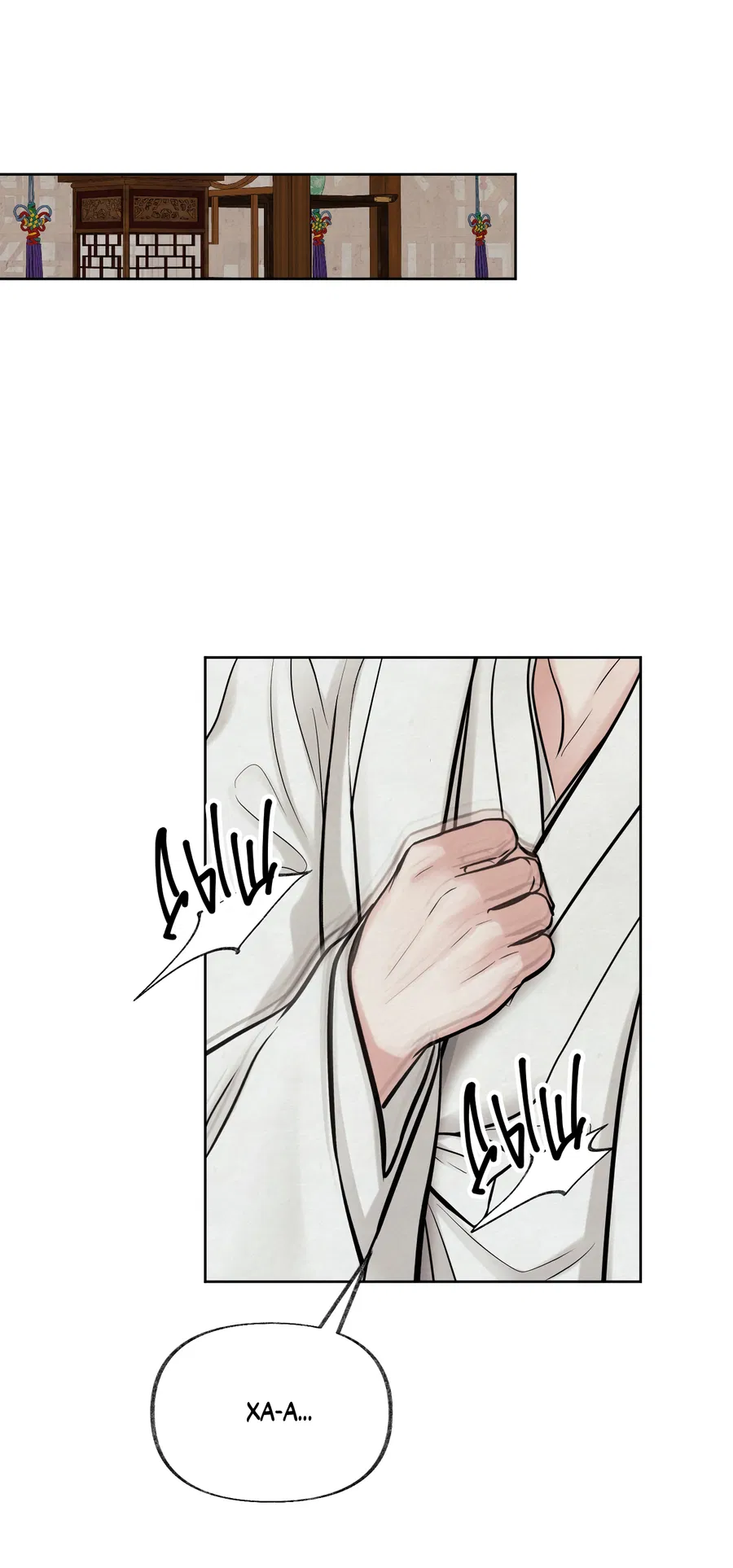 Манга Кара - Глава 14 Страница 59