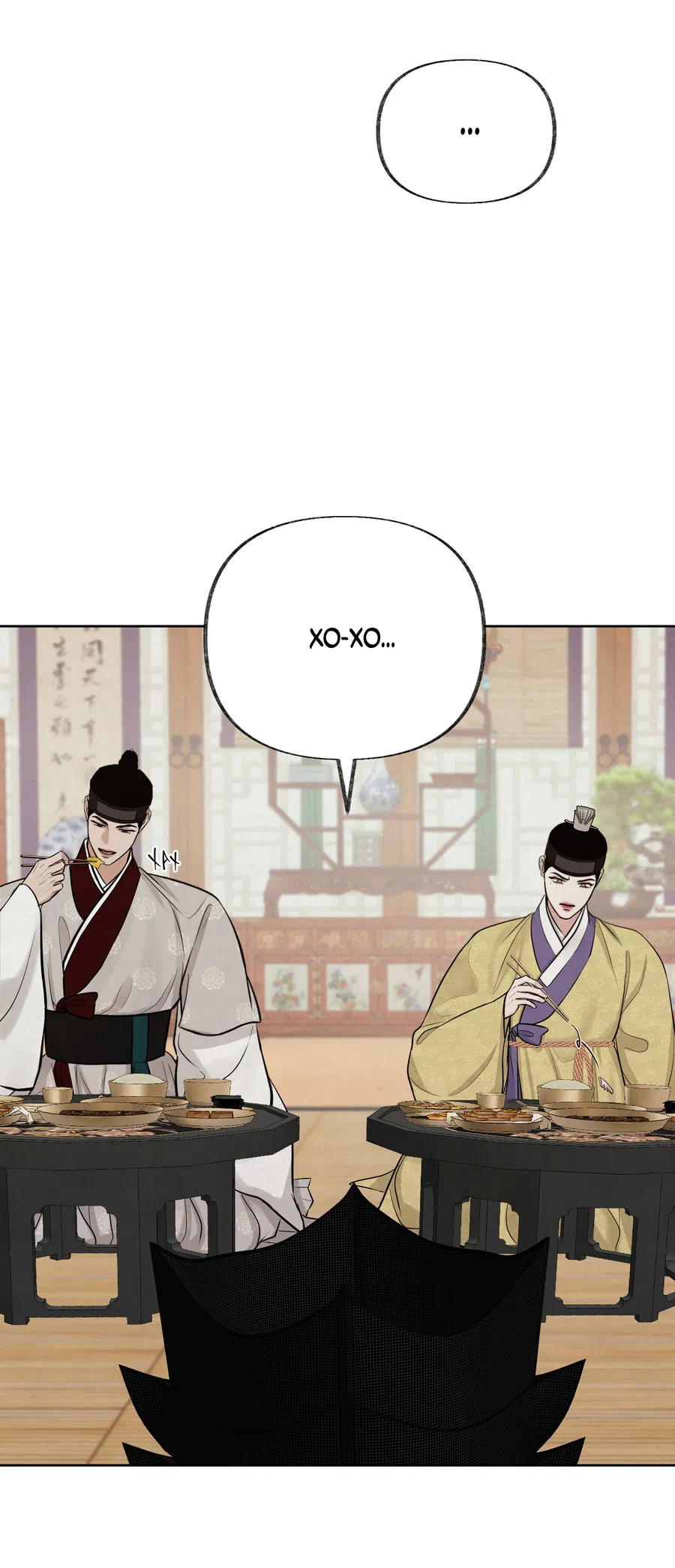 Манга Кара - Глава 14 Страница 50