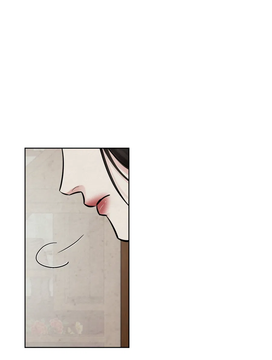 Манга Кара - Глава 14 Страница 9