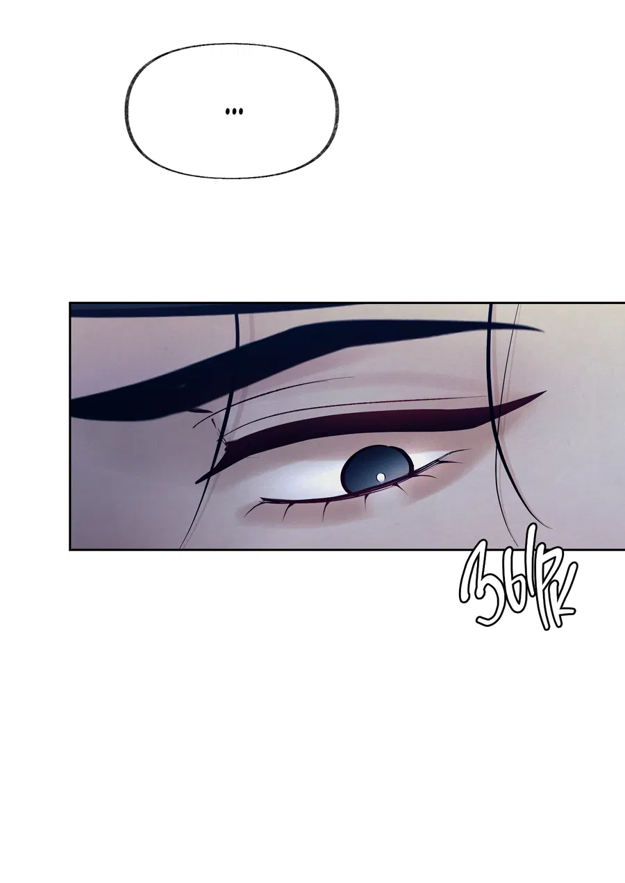 Манга Кара - Глава 13 Страница 60