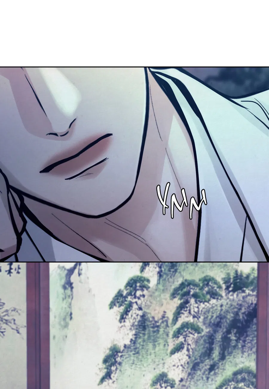 Манга Кара - Глава 13 Страница 41