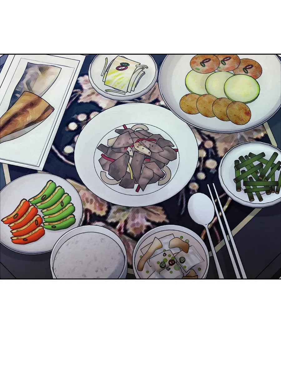 Манга Кара - Глава 13 Страница 28