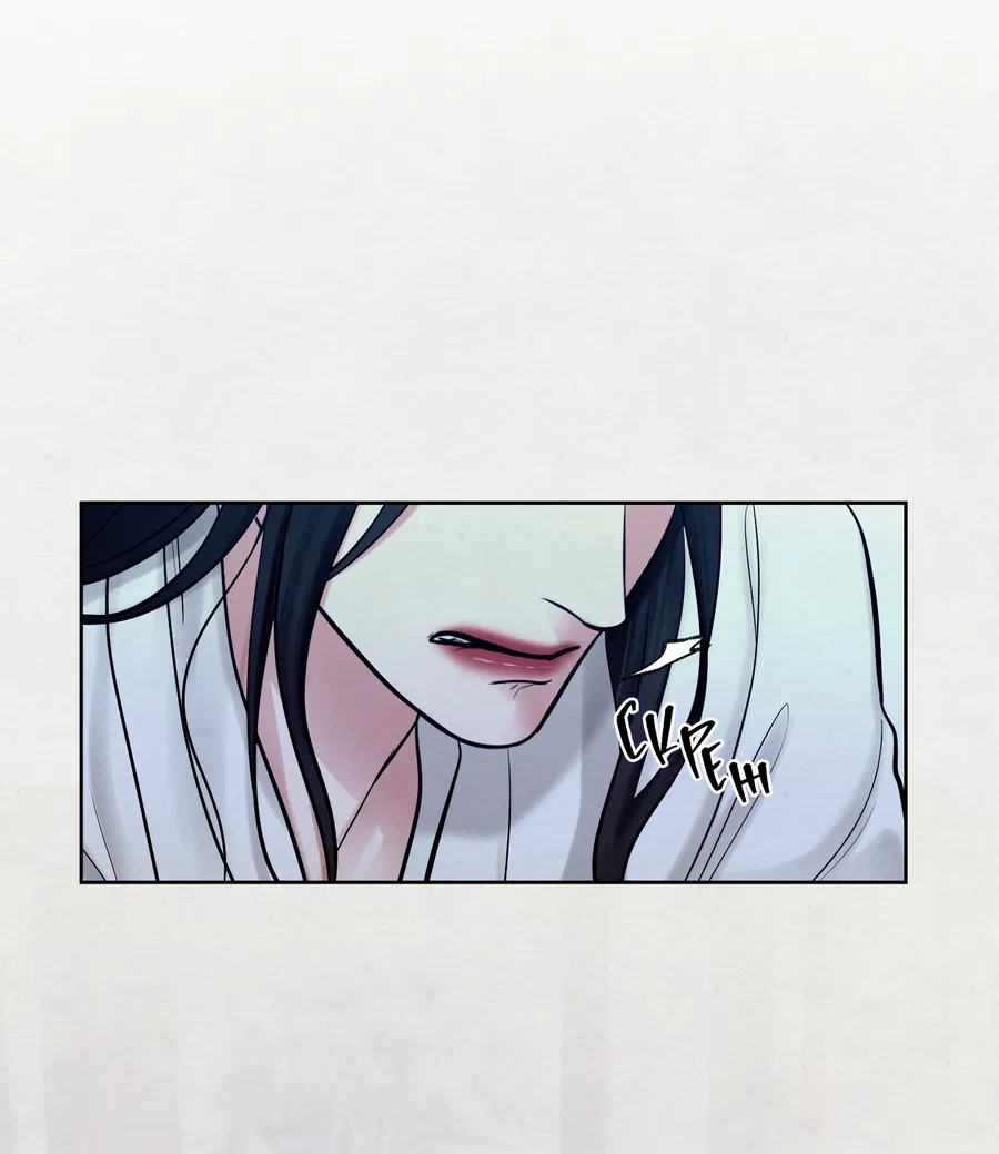 Манга Кара - Глава 13 Страница 17