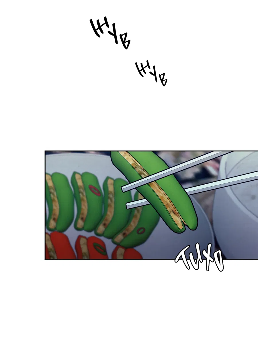 Манга Кара - Глава 13 Страница 32