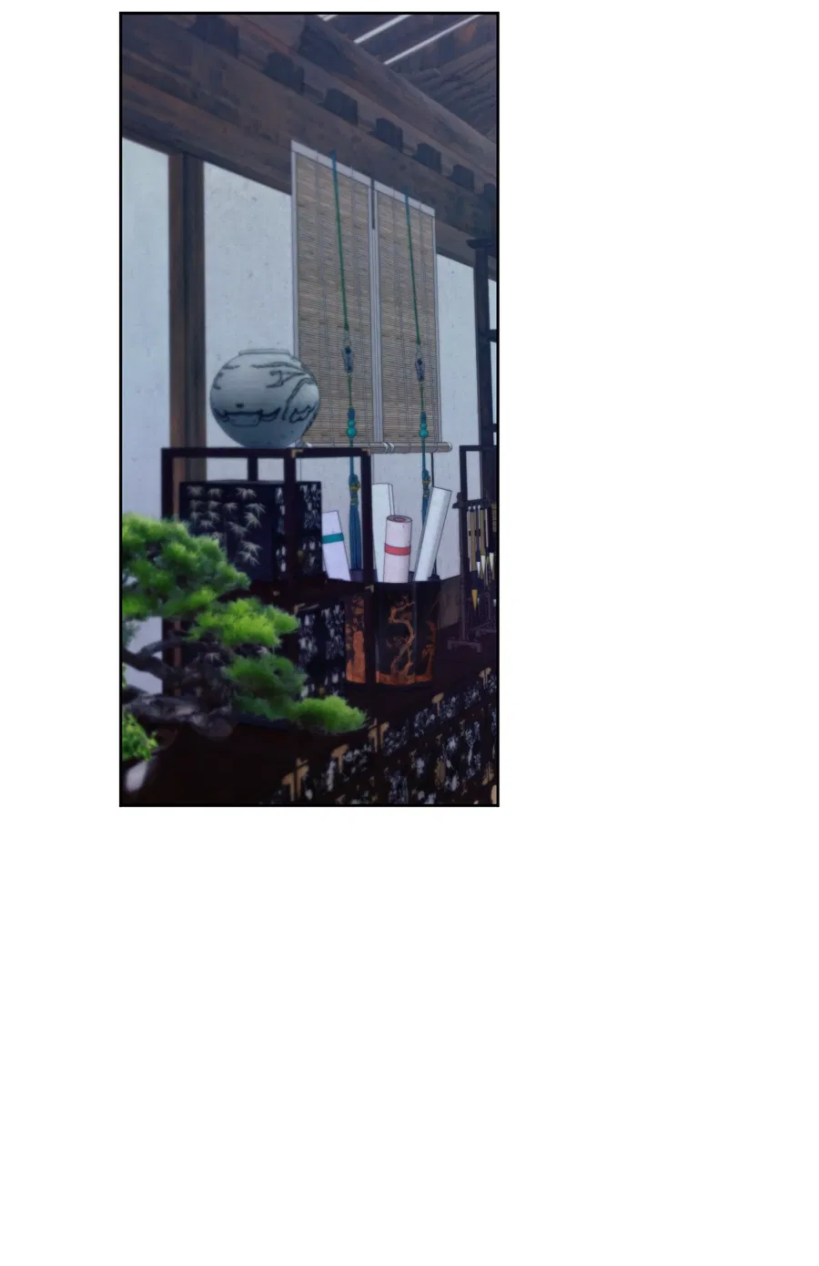 Манга Кара - Глава 13 Страница 4