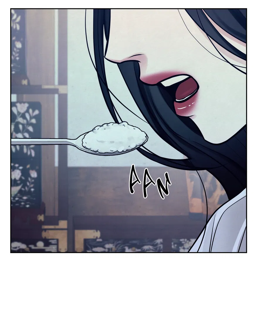 Манга Кара - Глава 13 Страница 31