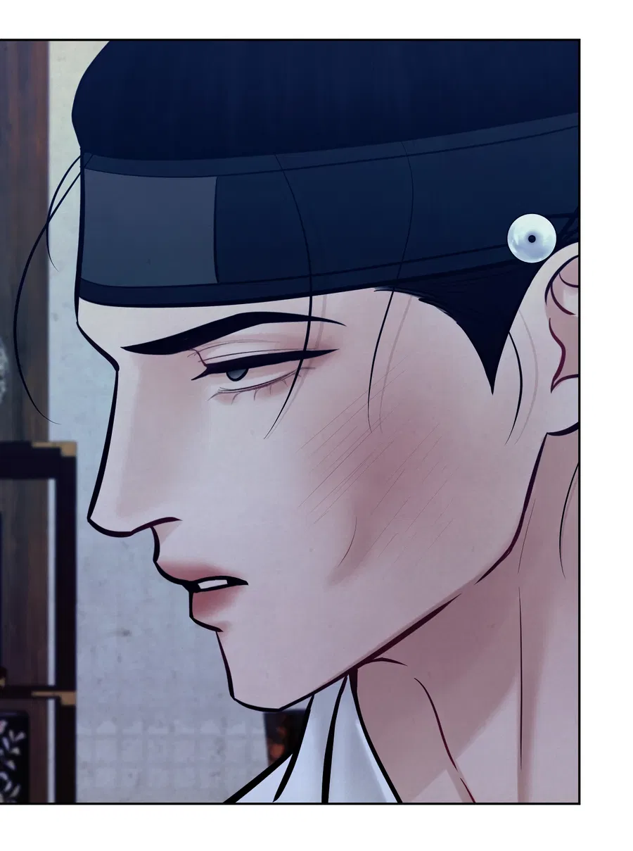 Манга Кара - Глава 13 Страница 59