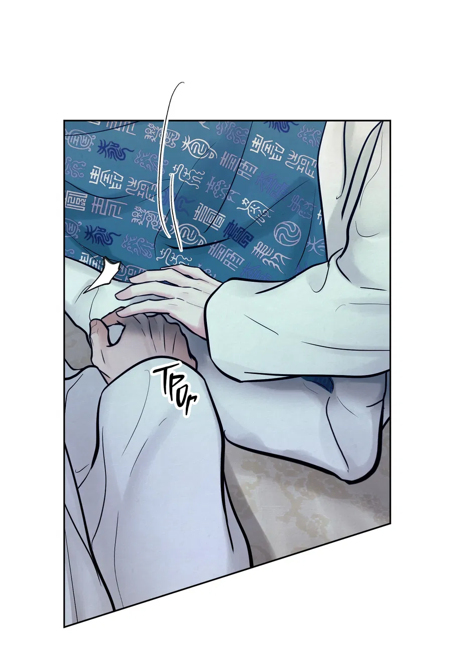 Манга Кара - Глава 13 Страница 10