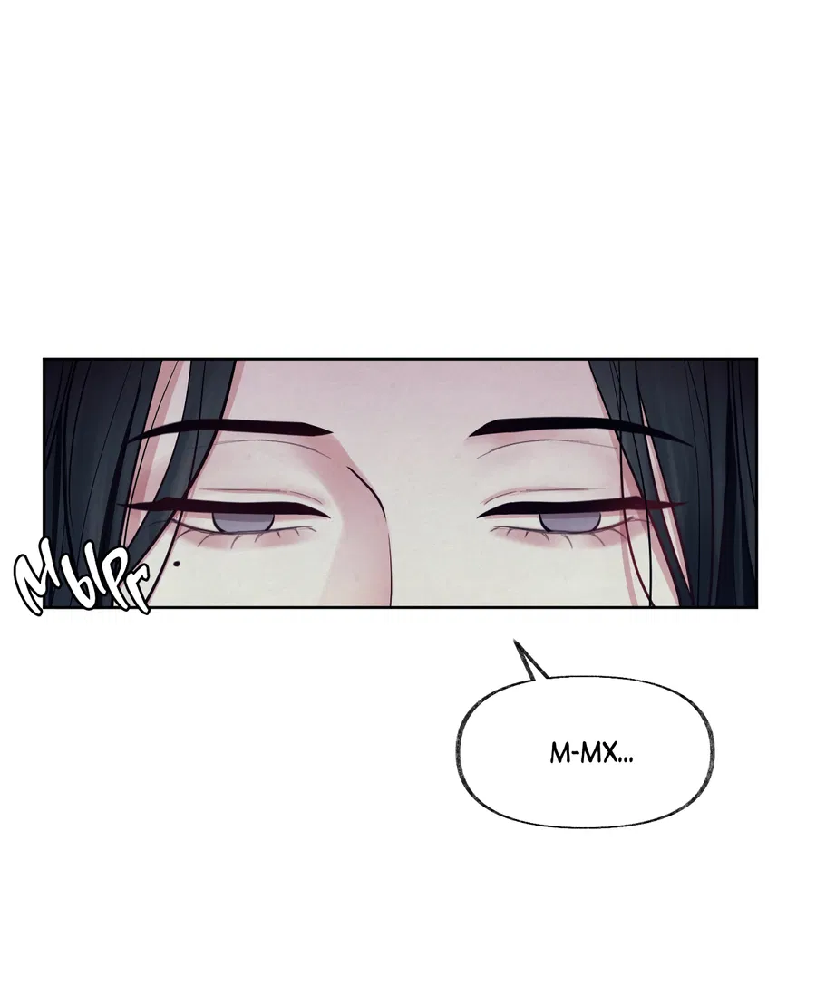 Манга Кара - Глава 13 Страница 5