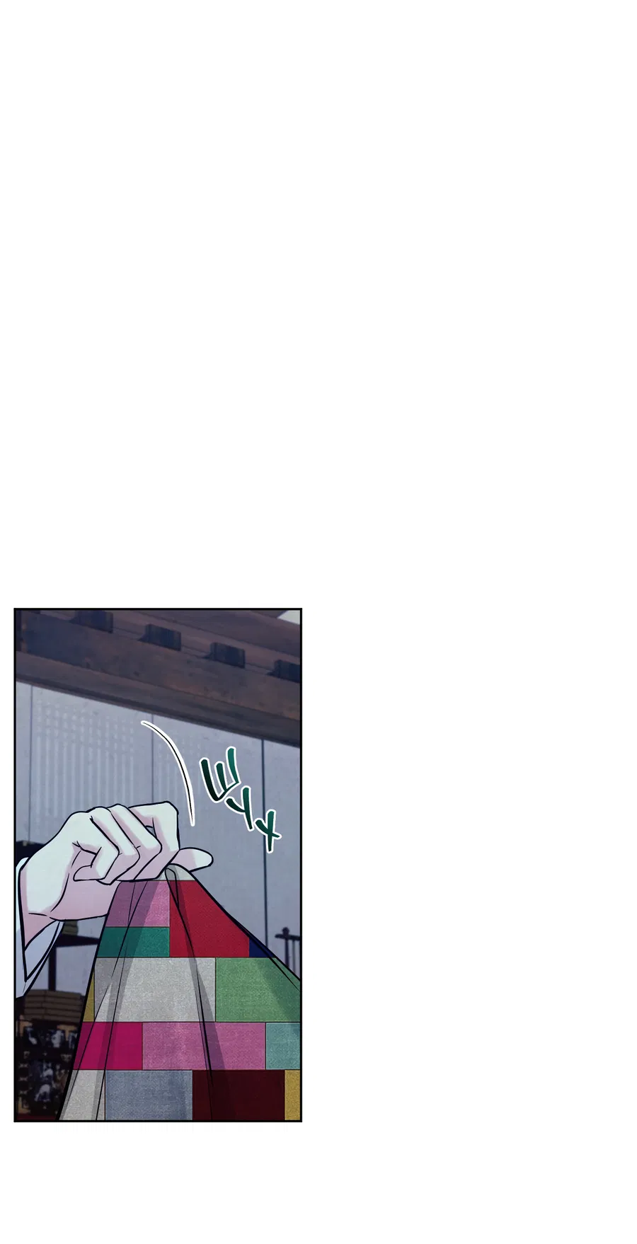 Манга Кара - Глава 13 Страница 27