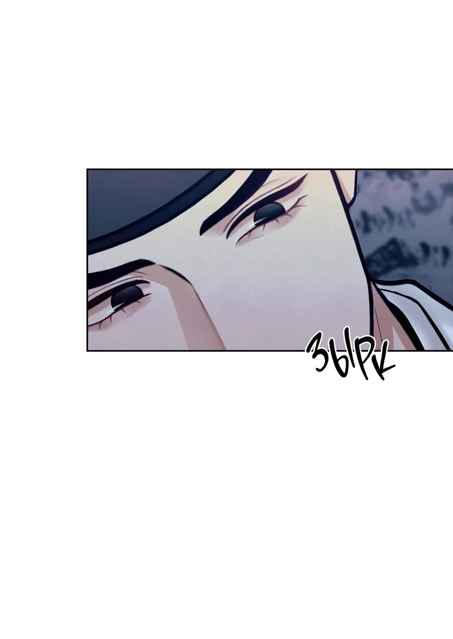 Манга Кара - Глава 13 Страница 37