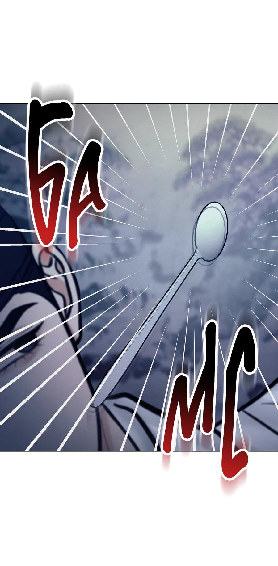 Манга Кара - Глава 13 Страница 40