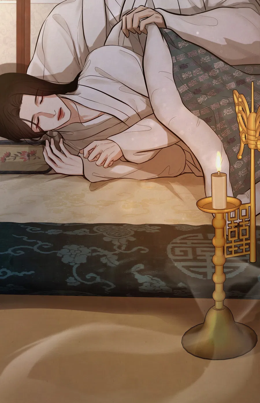 Манга Кара - Глава 12 Страница 77