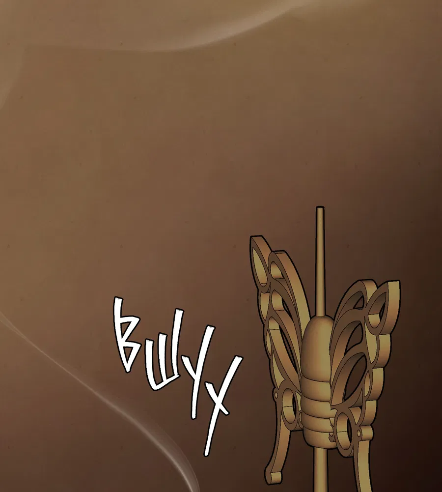 Манга Кара - Глава 12 Страница 78