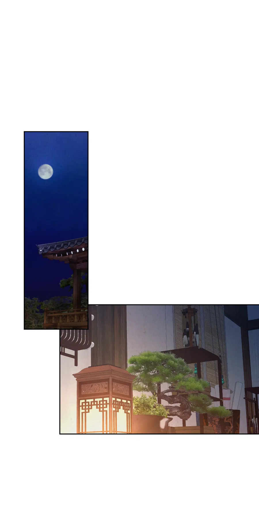 Манга Кара - Глава 12 Страница 73