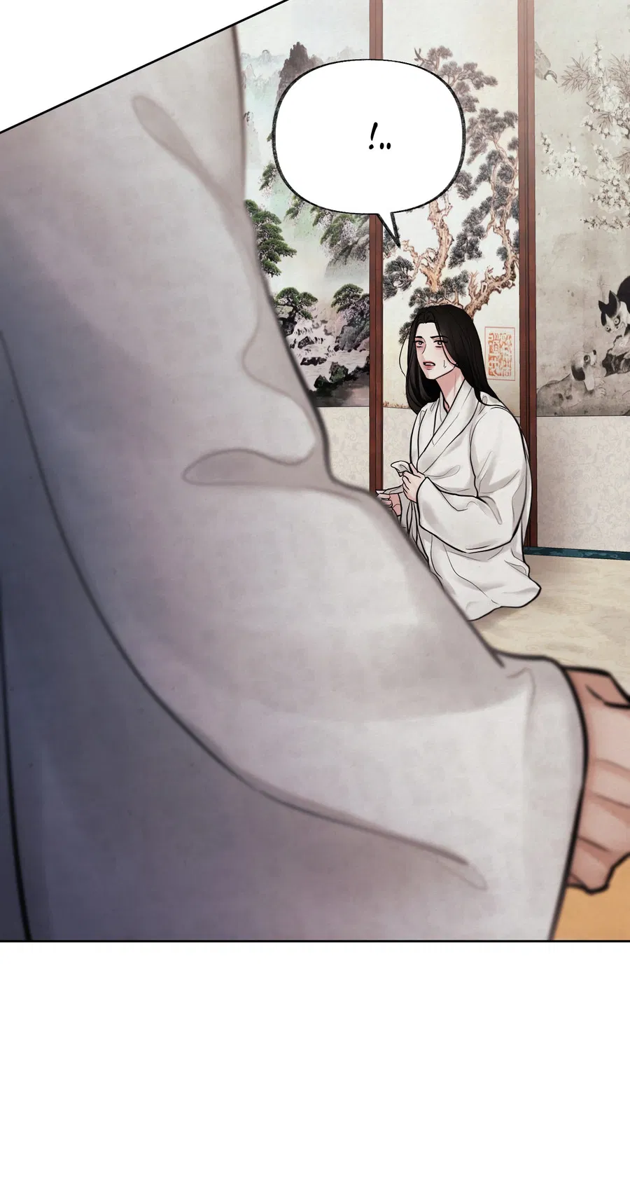 Манга Кара - Глава 12 Страница 23