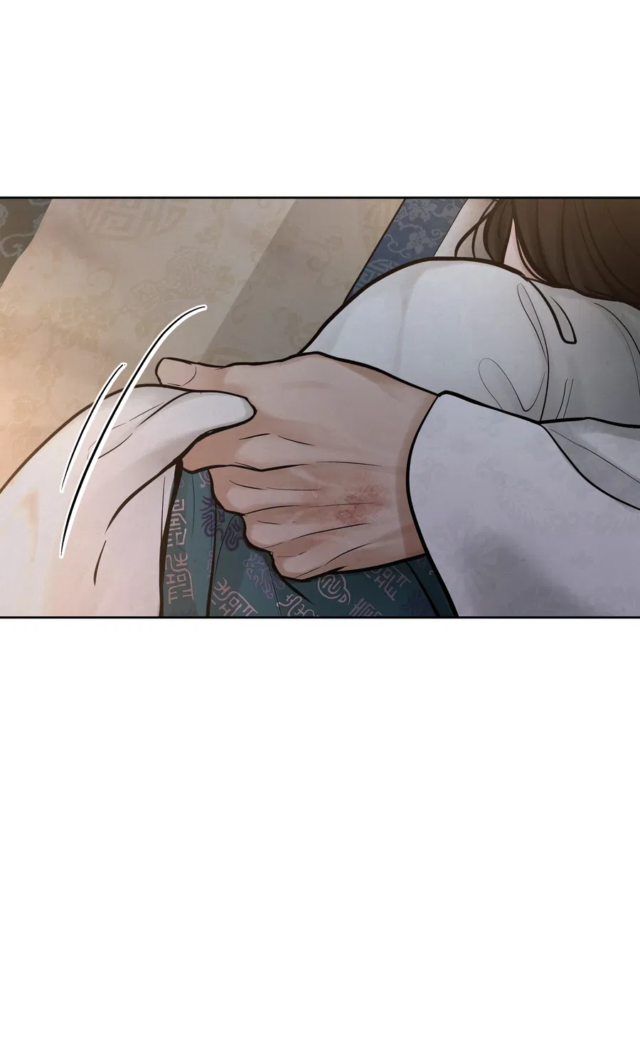 Манга Кара - Глава 12 Страница 75