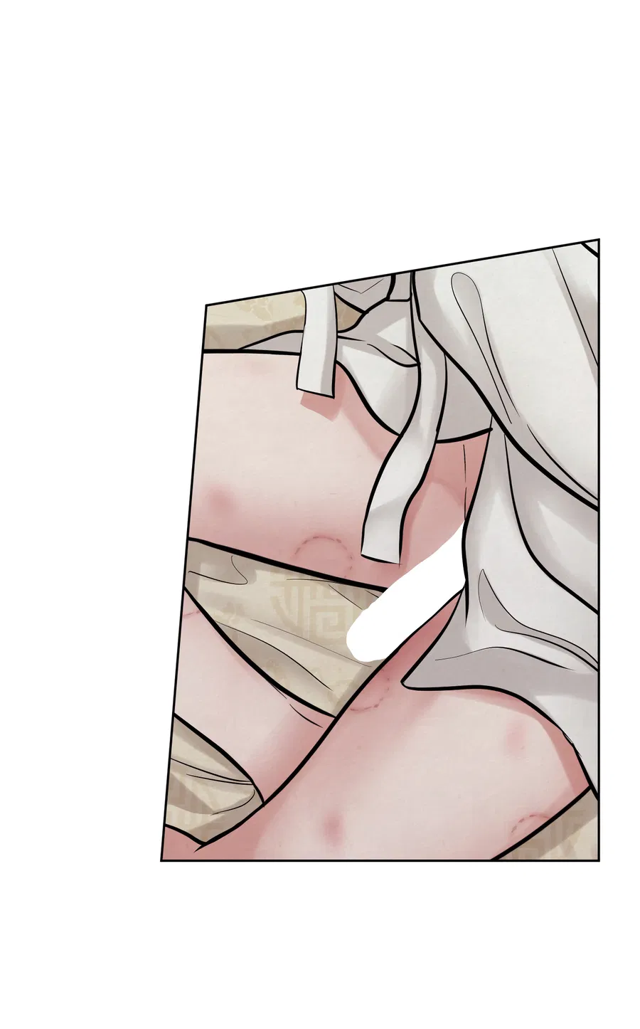 Манга Кара - Глава 12 Страница 24