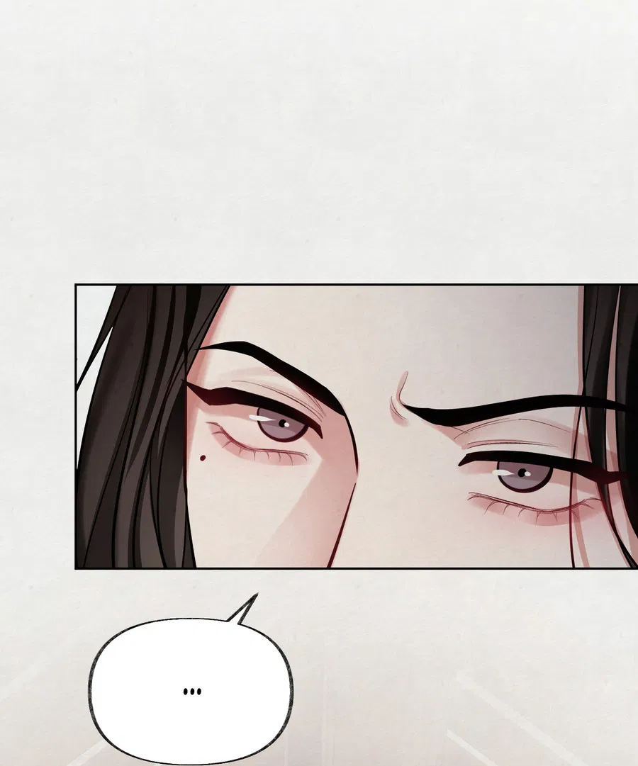 Манга Кара - Глава 12 Страница 66