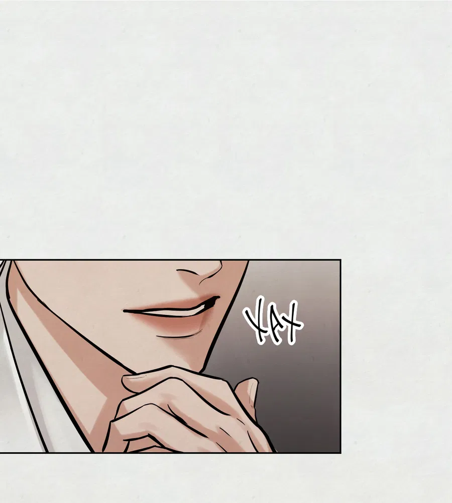 Манга Кара - Глава 12 Страница 36