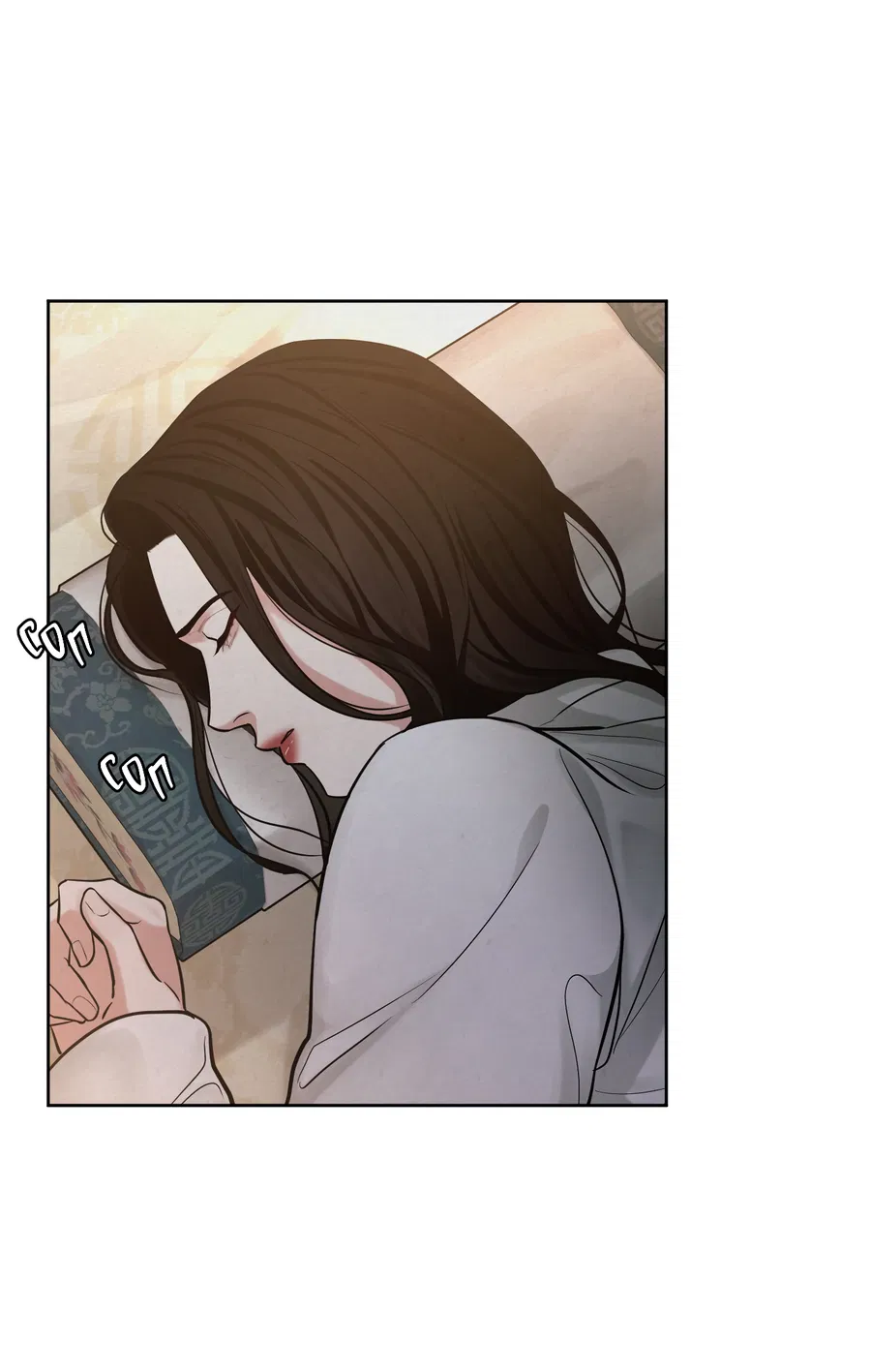 Манга Кара - Глава 12 Страница 74