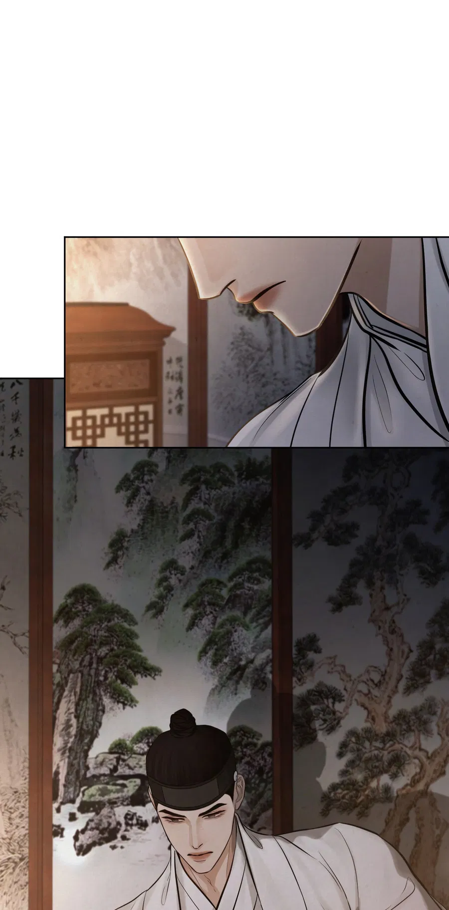 Манга Кара - Глава 12 Страница 76