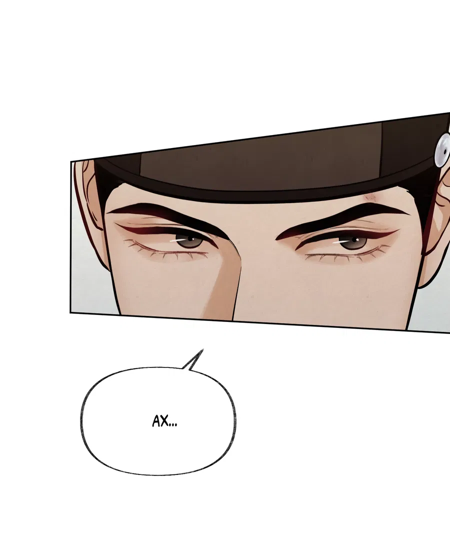 Манга Кара - Глава 11 Страница 10