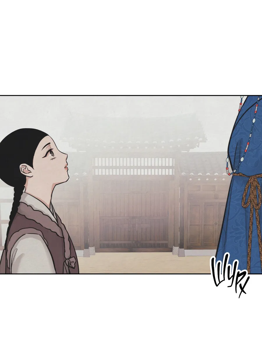 Манга Кара - Глава 11 Страница 31