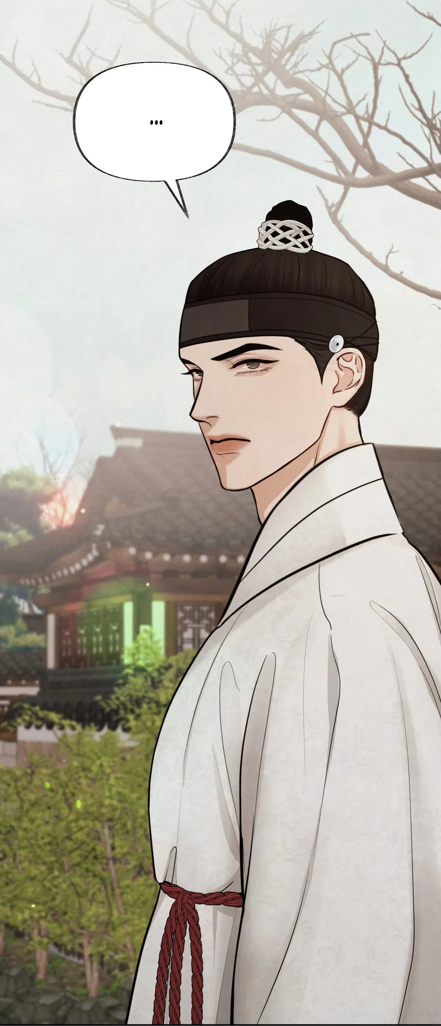 Манга Кара - Глава 11 Страница 18