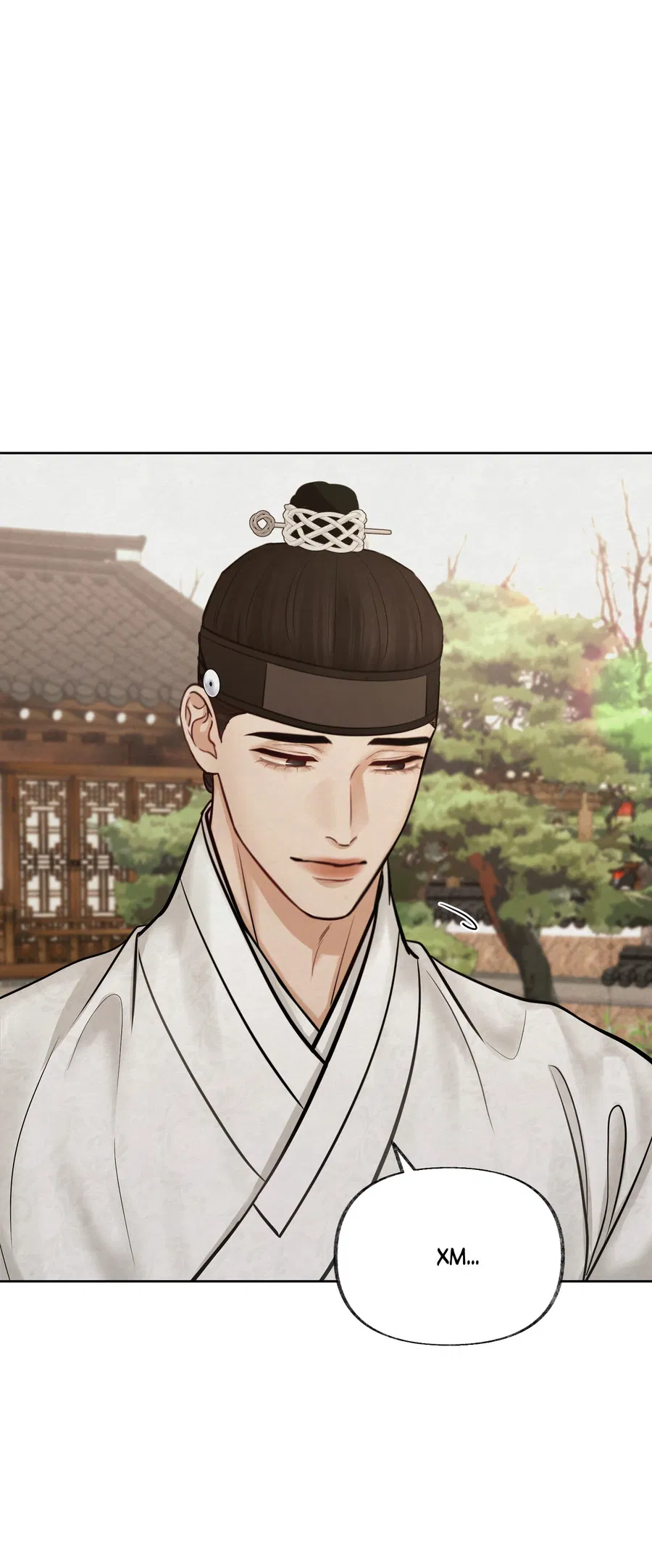 Манга Кара - Глава 11 Страница 13