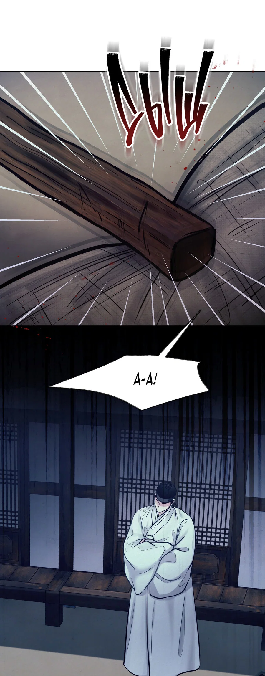 Манга Кара - Глава 11 Страница 46